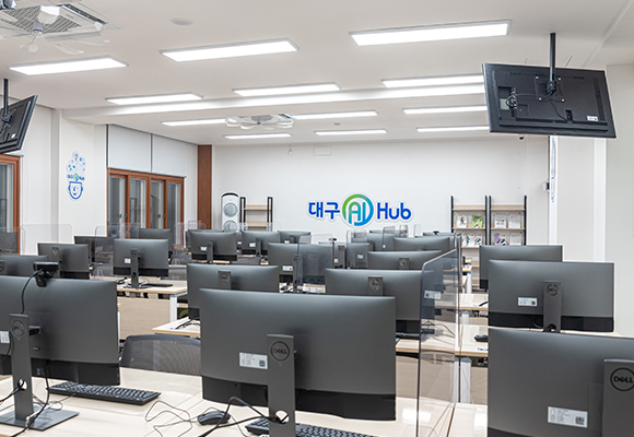 인공지능, 블록체인 교육장1